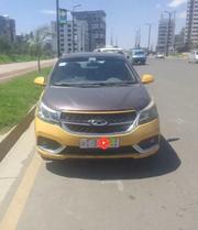 Car 2020 Yellow for sale