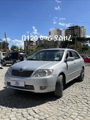 Toyota Corolla 2007 Silver for sale