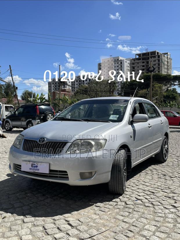Toyota Corolla 2007 Silver