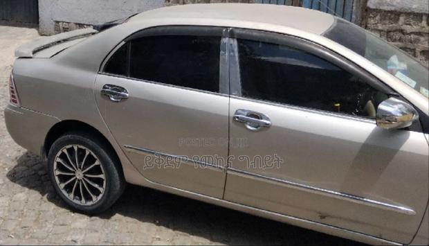 Toyota Corolla 2005 Silver
