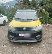 Dongfeng Glory 2018 Yellow for sale
