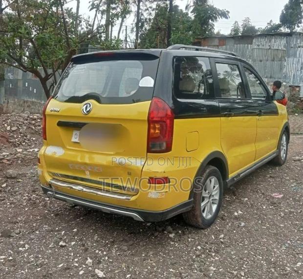 Dongfeng Glory 2018 Yellow