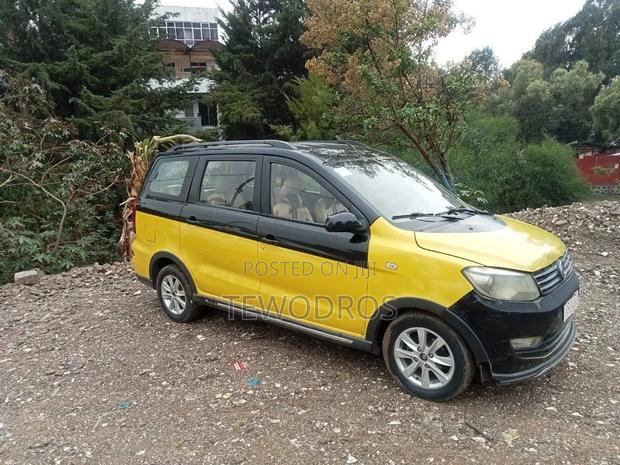 Dongfeng Glory 2018 Yellow