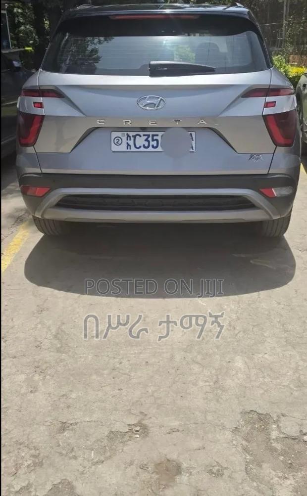 Hyundai Creta 2023 Gray