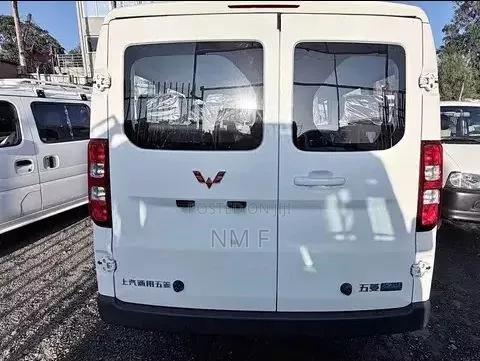 New Wuling Xingguang S 2026 White