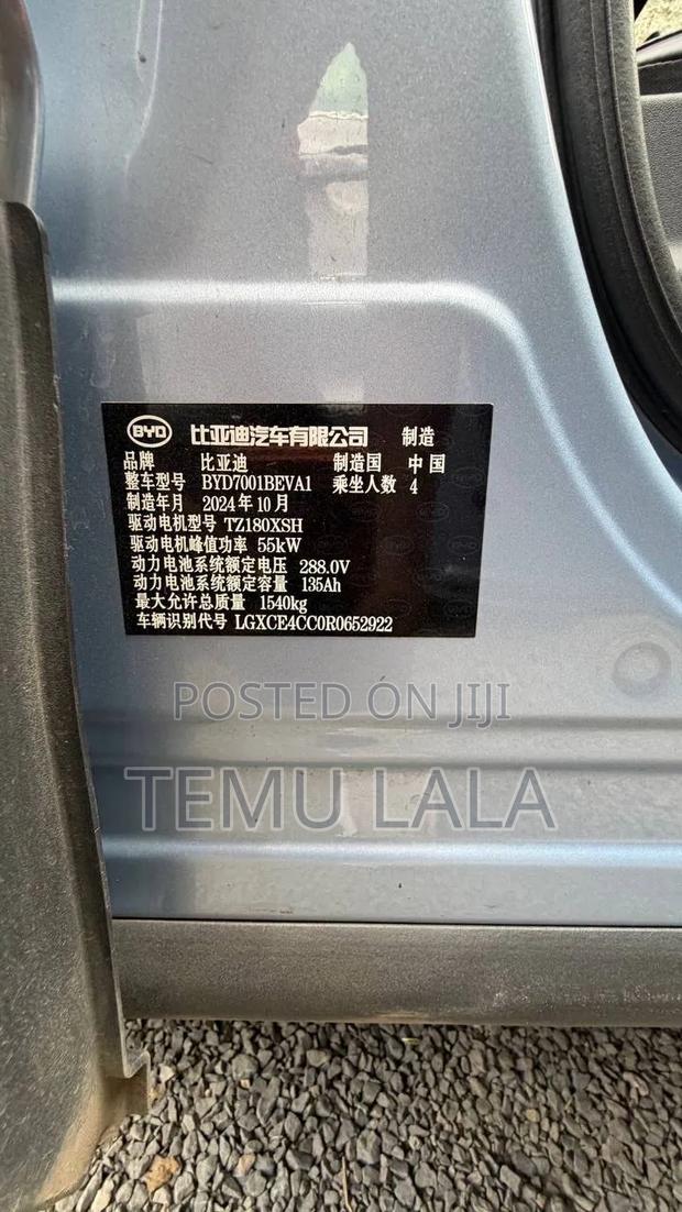 BYD Seagull 2024 Blue