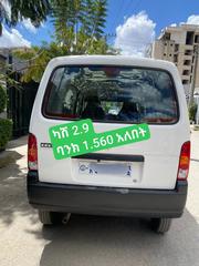 Suzuki Eeco 2025 White for sale