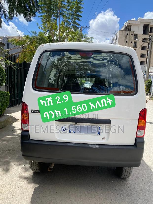 Suzuki Eeco 2025 White