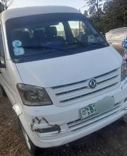 DFSK K-Series 2024 White for sale