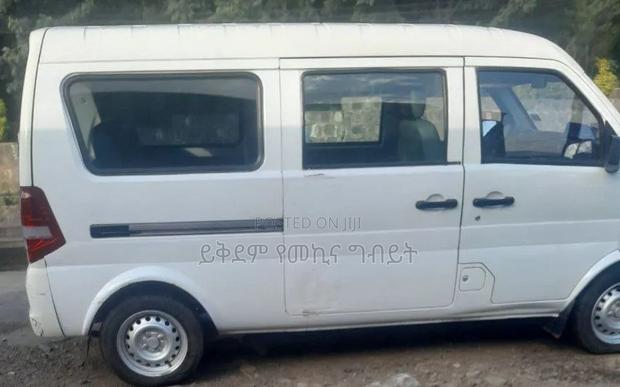 DFSK K-Series 2024 White