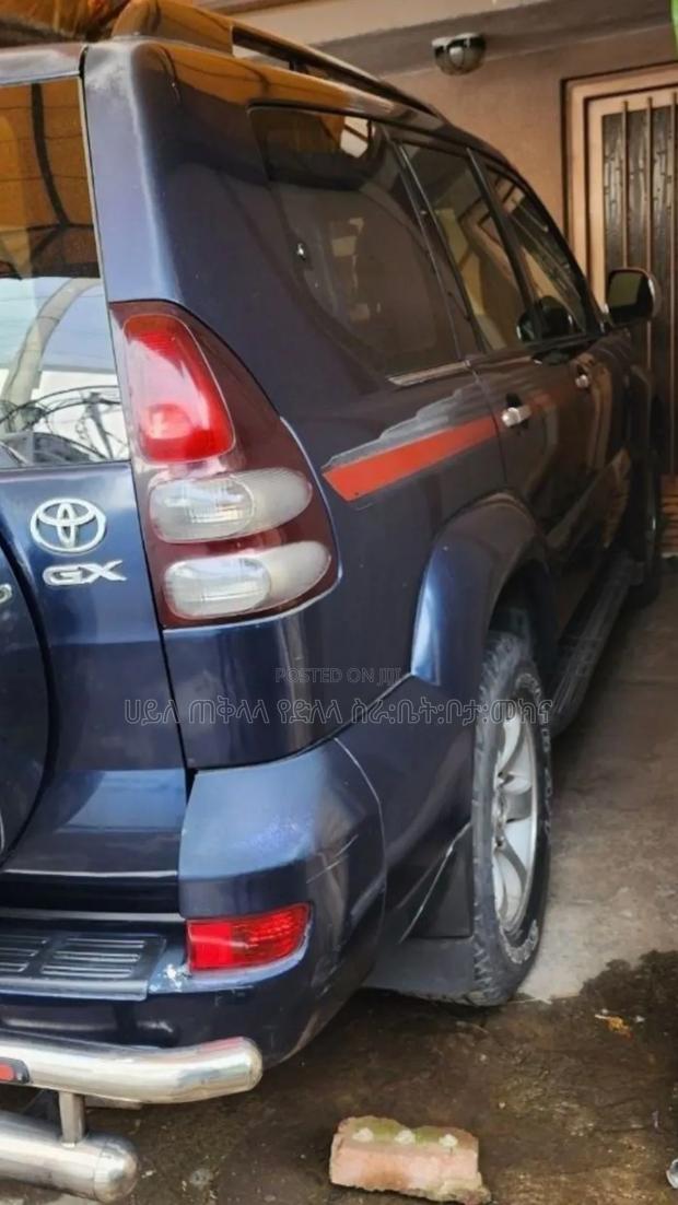 Toyota Land Cruiser Prado 2007 Beige