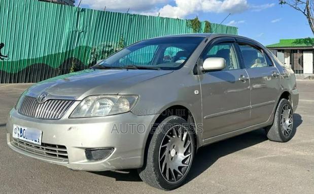 Toyota Corolla 2006 Beige