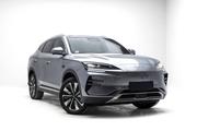 BYD Song Plus 2025 Gray for sale
