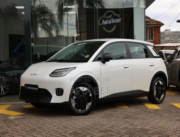 New Aion UT 2026 White