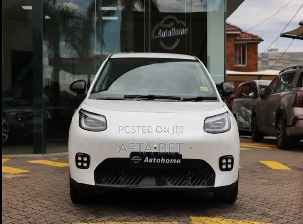New Aion UT 2026 White