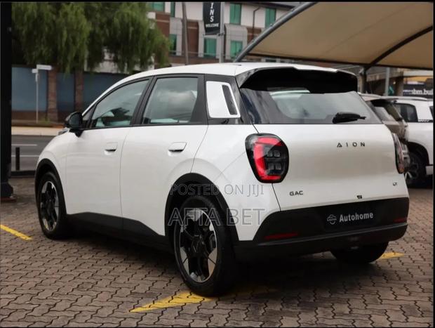 New Aion UT 2026 White