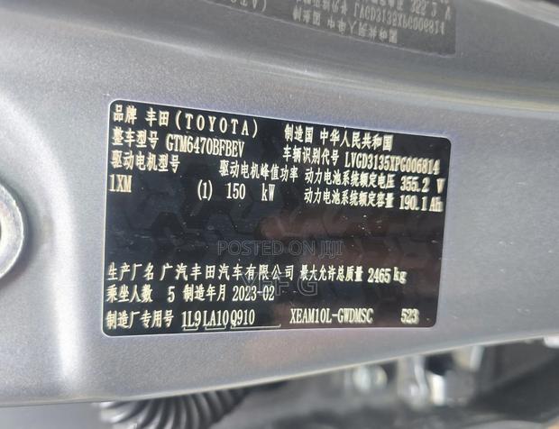 Toyota bZ4X 2023 Gray