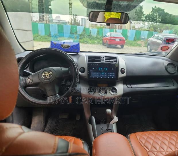 Toyota RAV4 2008 Gray