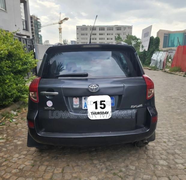 Toyota RAV4 2008 Gray