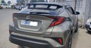 Toyota C-HR 2021 for sale