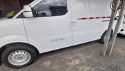 New Dongfeng Captain 2025 White for sale