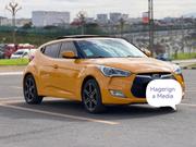 Hyundai Veloster 2014 Yellow for sale
