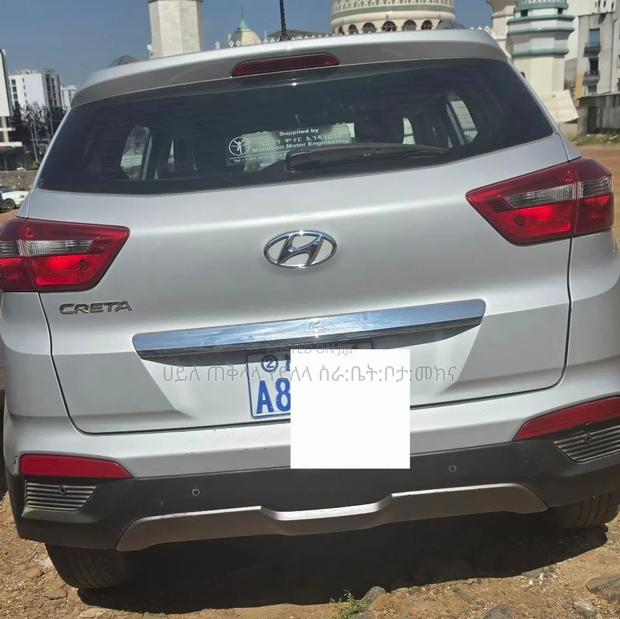 Hyundai Creta 2018 Silver