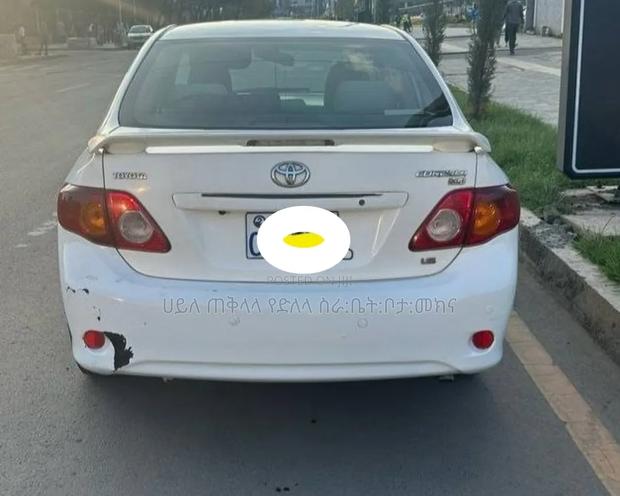 Toyota Corolla 2011 White
