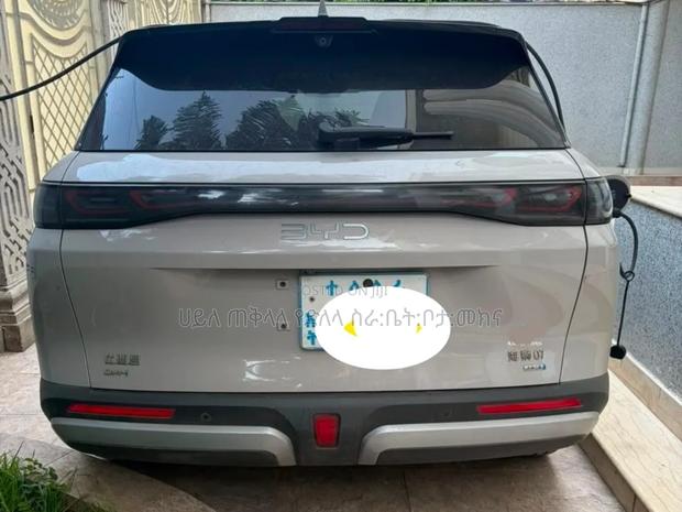 New BYD Sealion 7 DM 2025 Gold