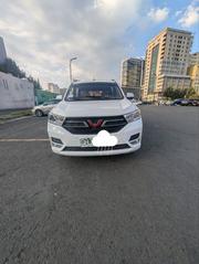 Wuling Hongguang S3 2023 White for sale