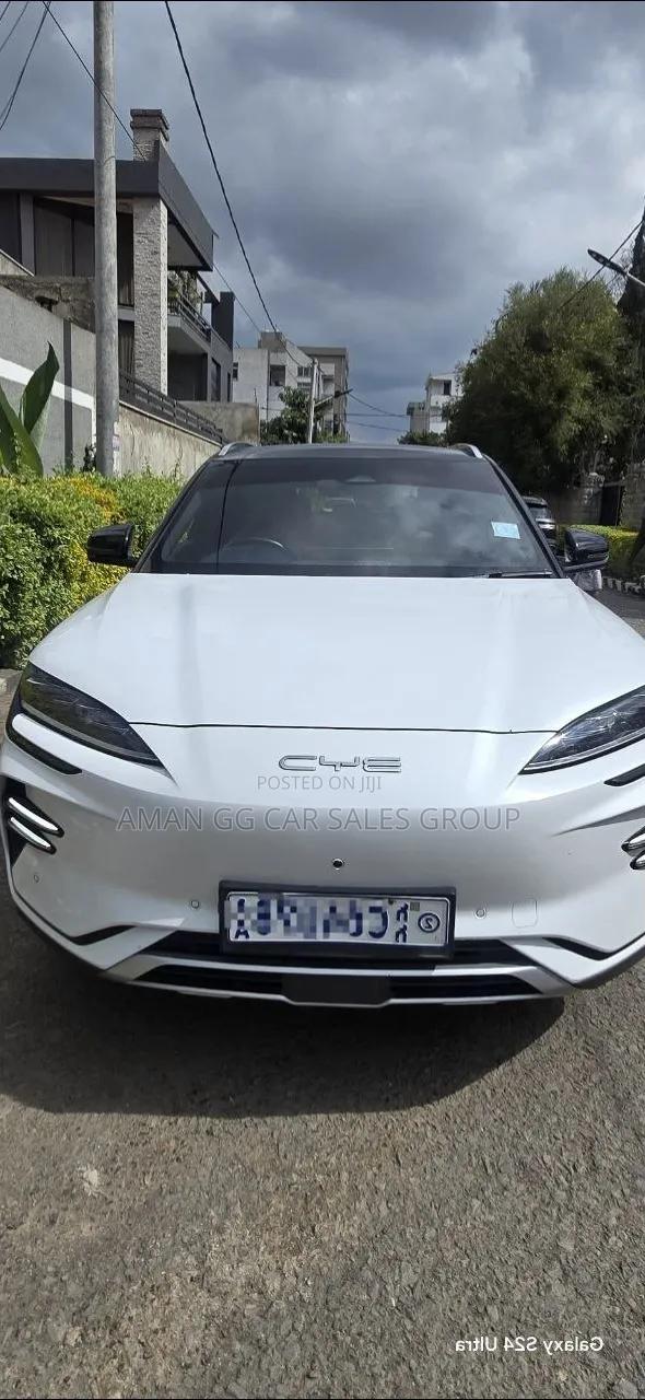 BYD Song Plus 2025 White