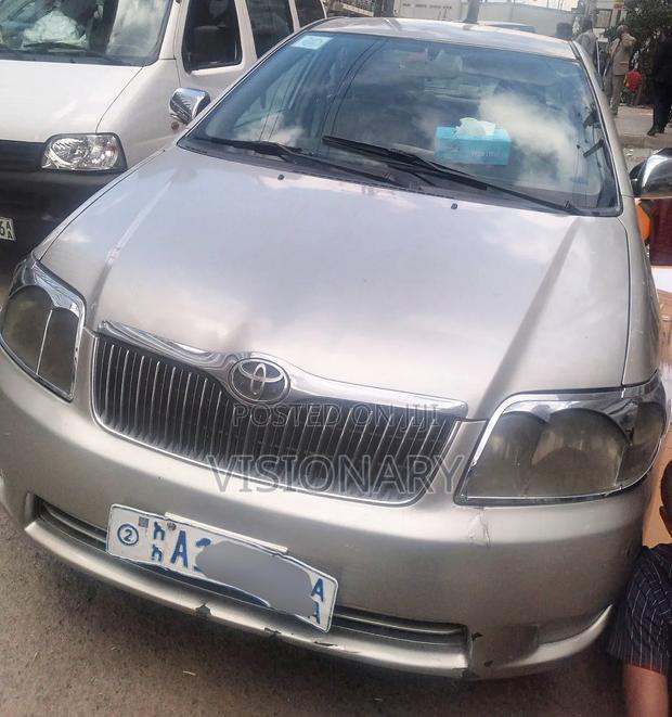 Toyota Corolla 2007 Beige