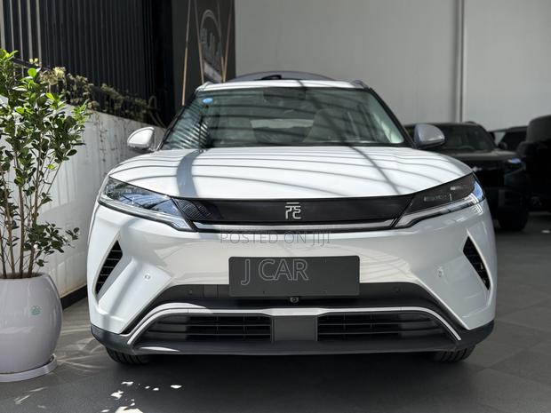 New BYD Yuan Up 2025 Off white