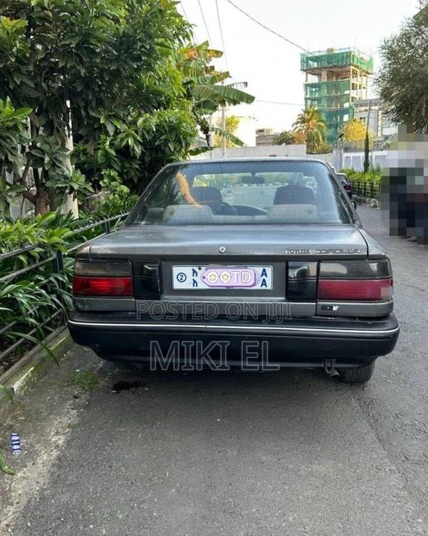 Toyota Corolla II 1.3 FWD 1991 Gray