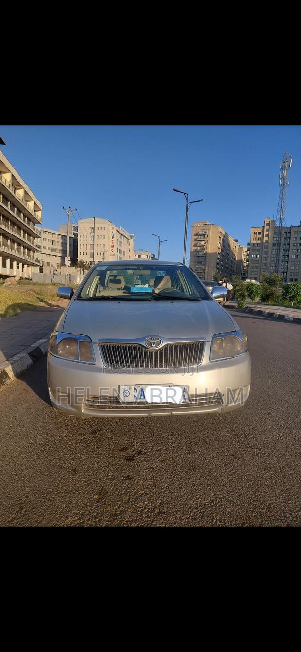 Toyota Corolla 2007 Beige