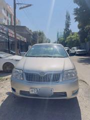 Toyota Corolla 2005 Silver for sale