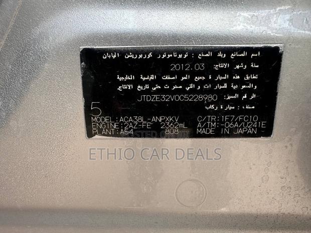 Toyota RAV4 2012 Silver