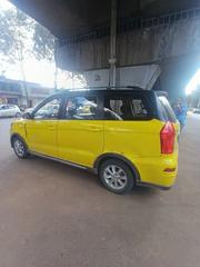 Car 2020 Yellow for sale