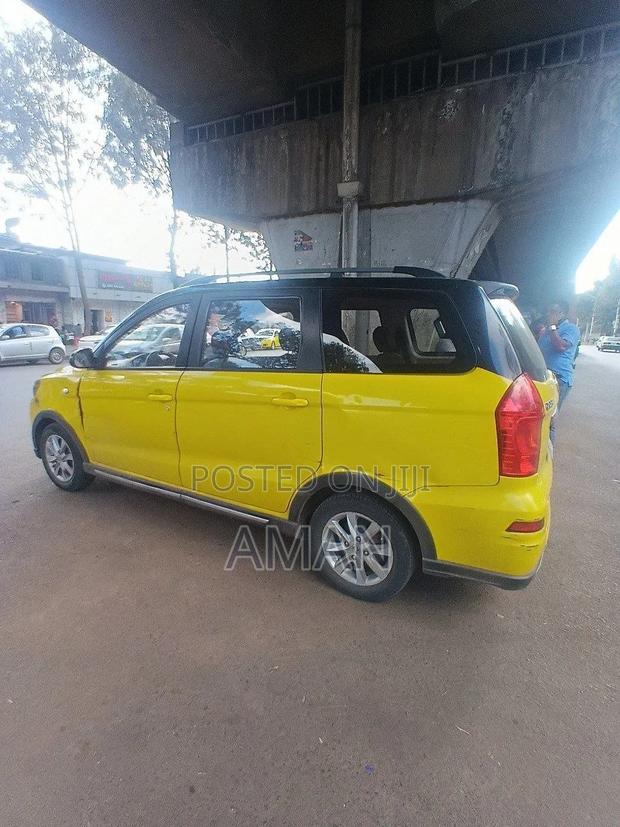 Car 2020 Yellow