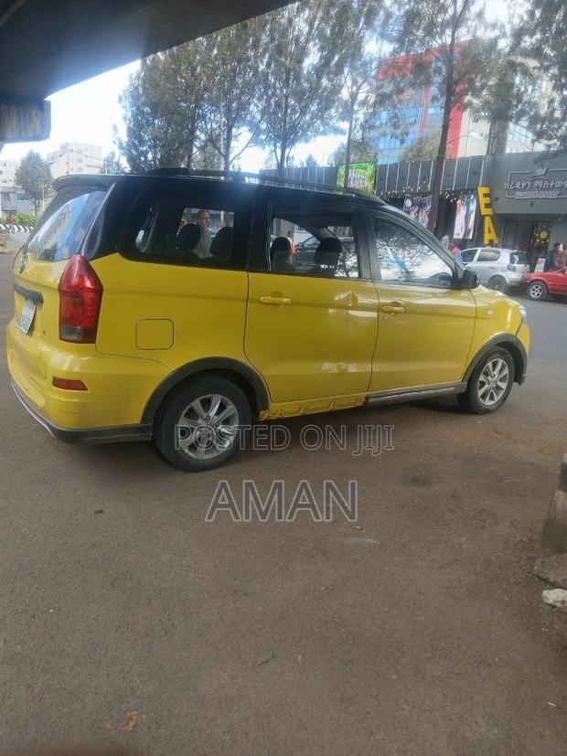 Car 2020 Yellow