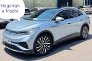 Volkswagen ID.4 2022 Blue for sale