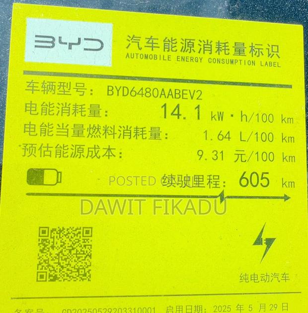 New BYD Sealion 06 EV 2025