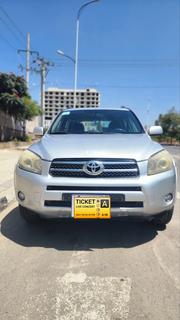 Toyota RAV4 2007 Silver for sale