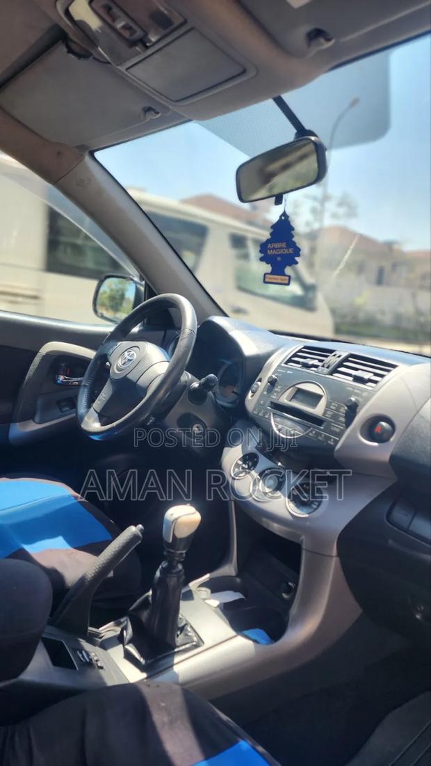 Toyota RAV4 2007 Silver