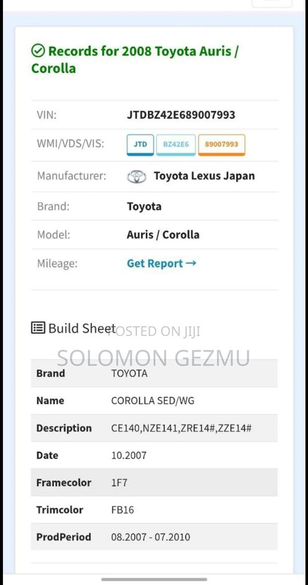 Toyota Corolla 1.6 VVT-i 2008 Silver