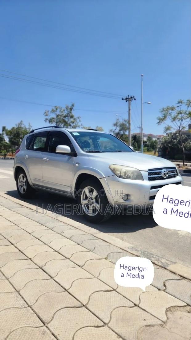 Toyota RAV4 2007 Silver