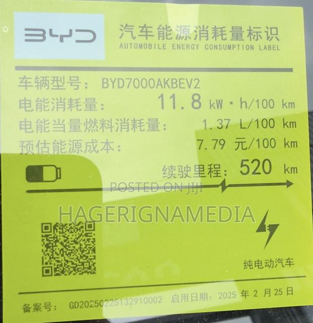 New BYD Seal 2026 Gray