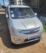 Wuling Hongguang S3 2018 Silver for sale