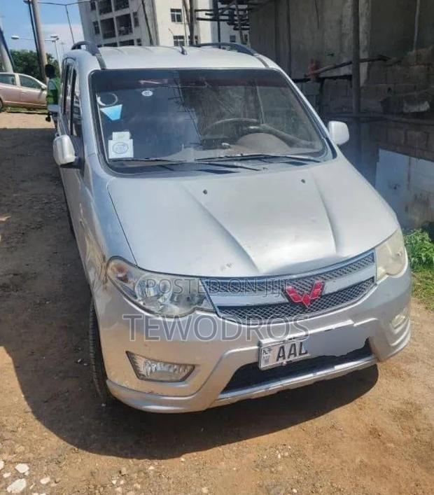 Wuling Hongguang S3 2018 Silver