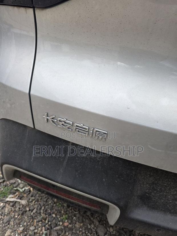 New Changan Nevo Q07 2025 Gray